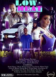 Горячая месть