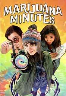 Упоротое время