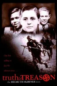 Истина и измена