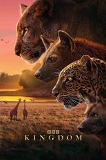 Царство животных