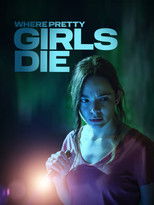 Где умирают красотки